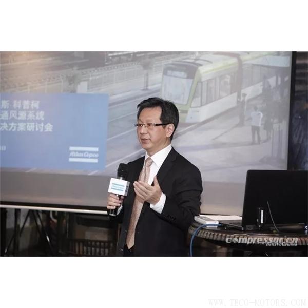 【壓縮機】阿特拉斯·科普柯SFR無油風源系統助力中國未來的軌道交通 行業(yè)資訊 第5張 【壓縮機】阿特拉斯·科普柯SFR無油風源系統助力中國未來的軌道交通 行業(yè)資訊 第5張