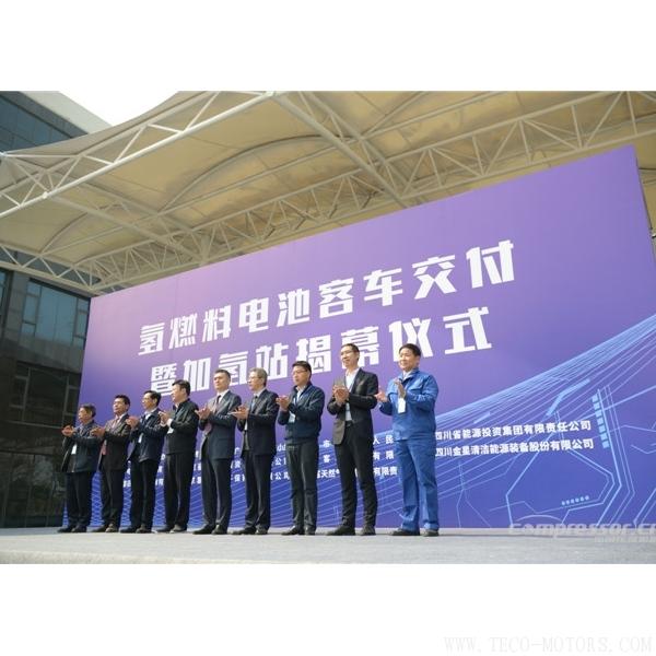 【壓縮機】金星股份承建四川省首座加氫示范站EPC項目圓滿完成 行業(yè)資訊 第2張 【壓縮機】金星股份承建四川省首座加氫示范站EPC項目圓滿完成 行業(yè)資訊 第2張